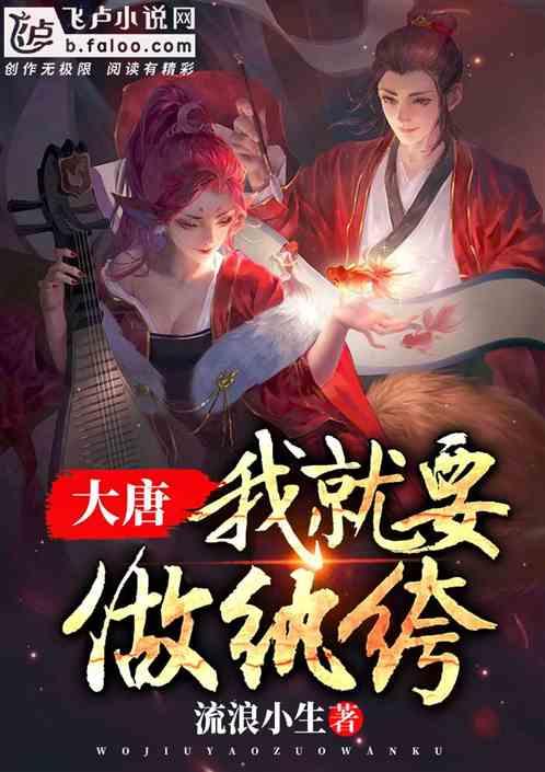 雷火官方网站入口