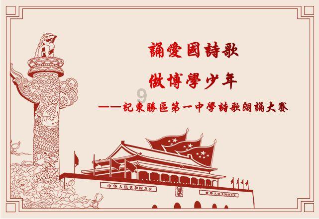 雷火官方网站入口